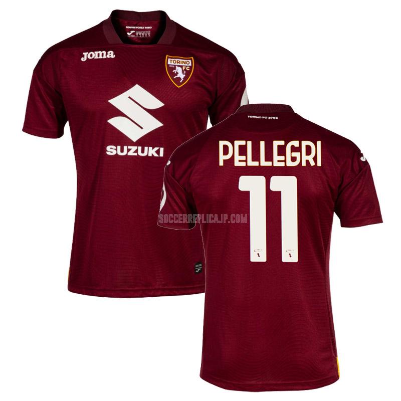 2023-24 joma トリノfc pellegri ホーム ユニフォーム