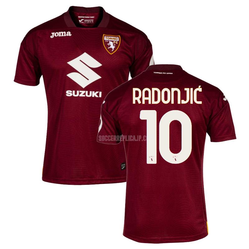 2023-24 joma トリノfc radonjic ホーム ユニフォーム