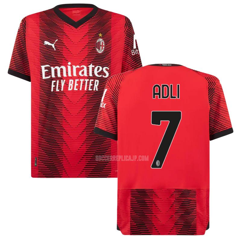 2023-24 puma acミラン adli ホーム ユニフォーム