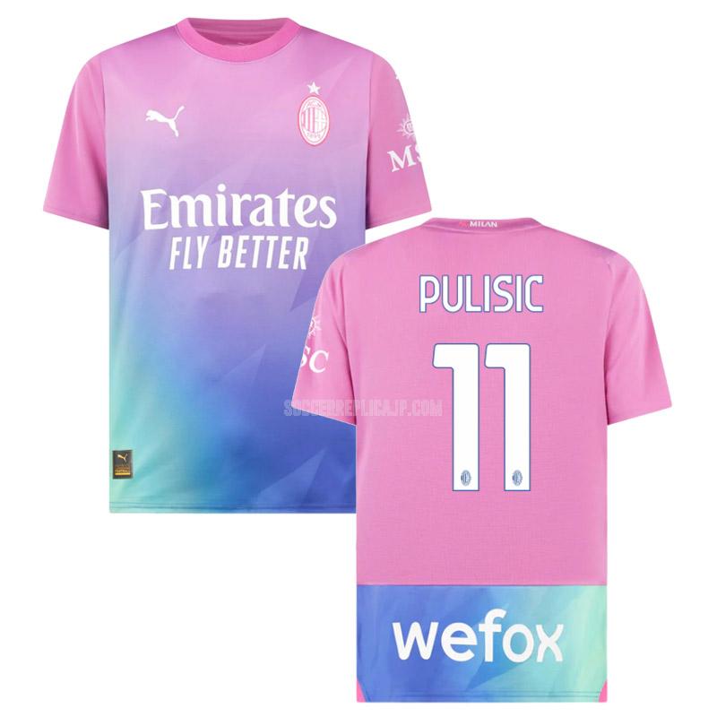 2023-24 puma acミラン pulisic サード ユニフォーム