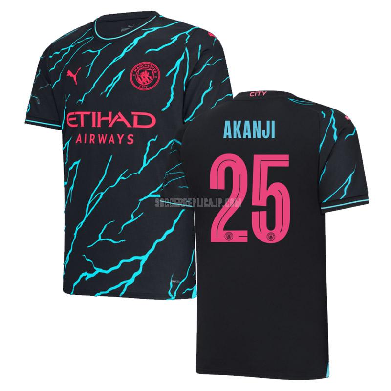 2023-24 puma マンチェスター シティ akanji アウェイ ユニフォーム