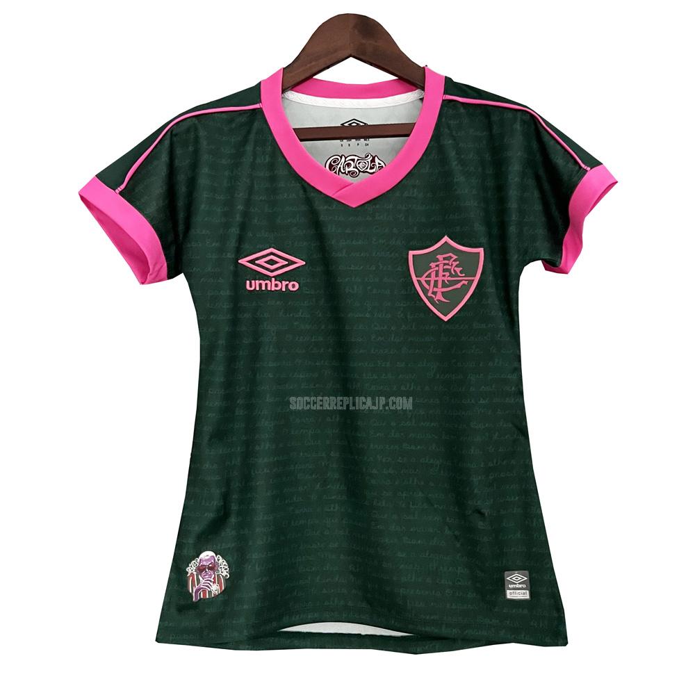 2023-24 umbro フルミネンセfc 女性 サード ユニフォーム