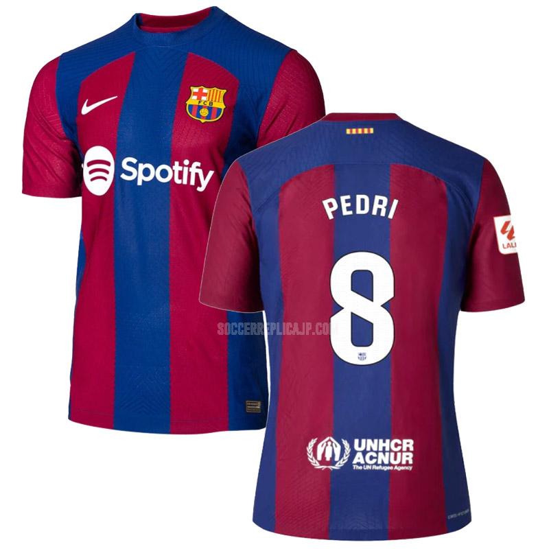 2023-24 ナイキ fcバルセロナ pedri プレイヤー版 ホーム ユニフォーム