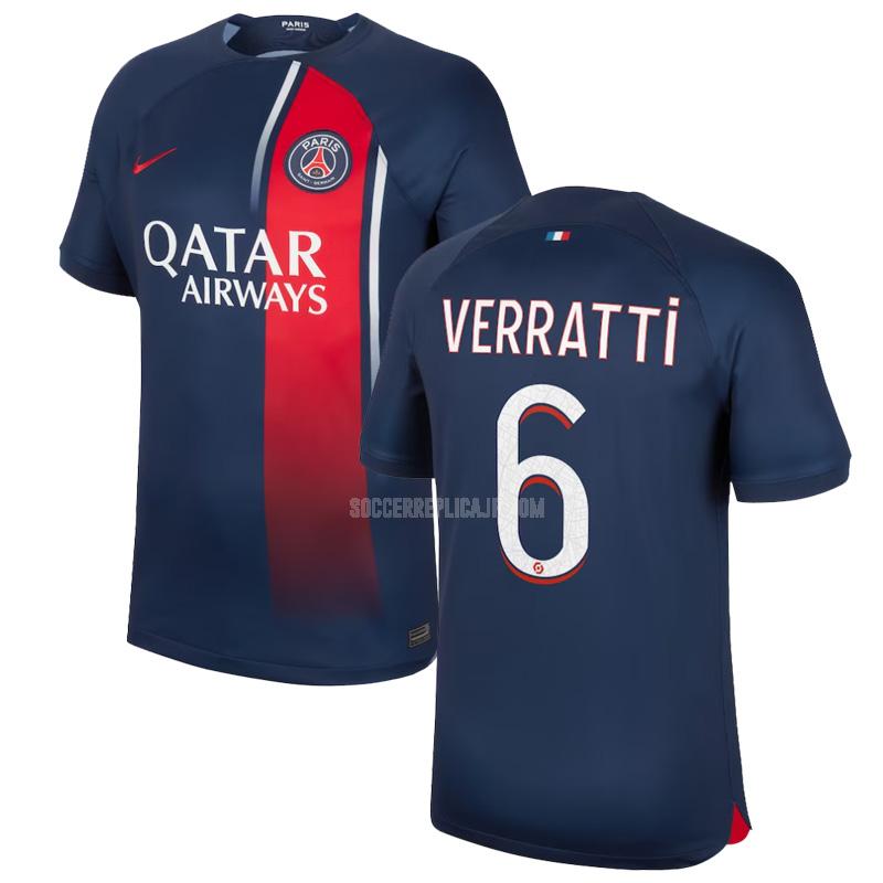 2023-24 ナイキ パリ サンジェルマン verratti ホーム ユニフォーム