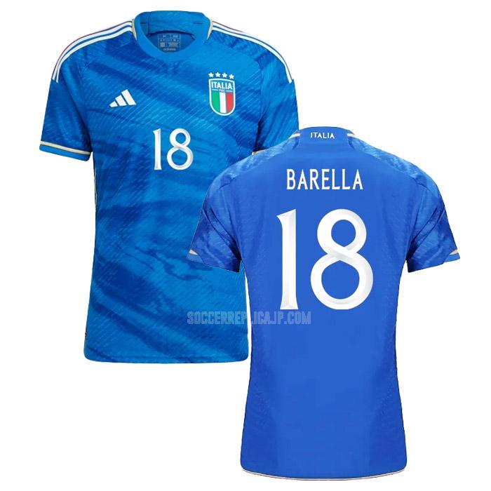 2023 adidas イタリア barella ホーム ユニフォーム