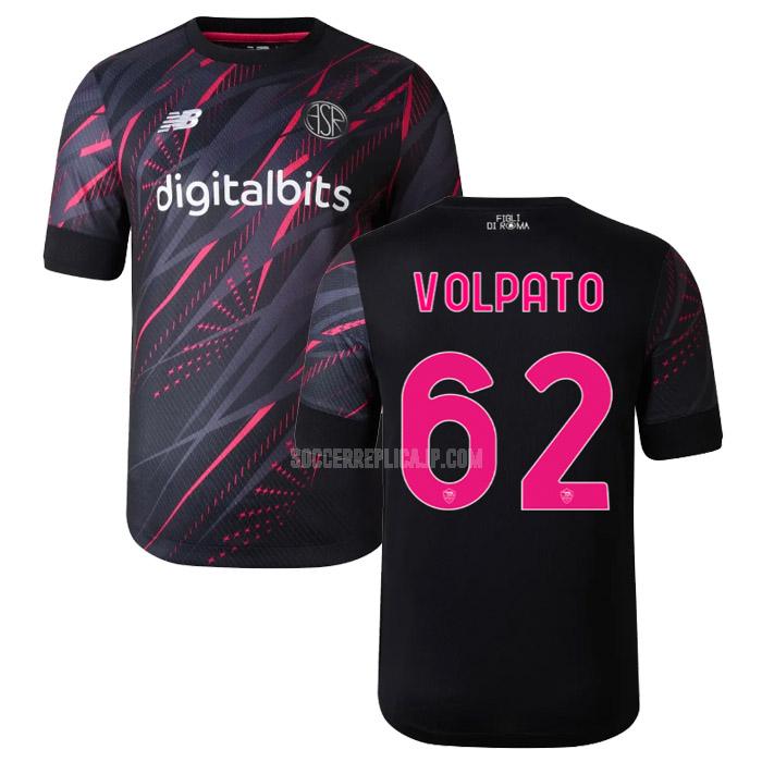 2023 new balance asローマ volpato サード ユニフォーム