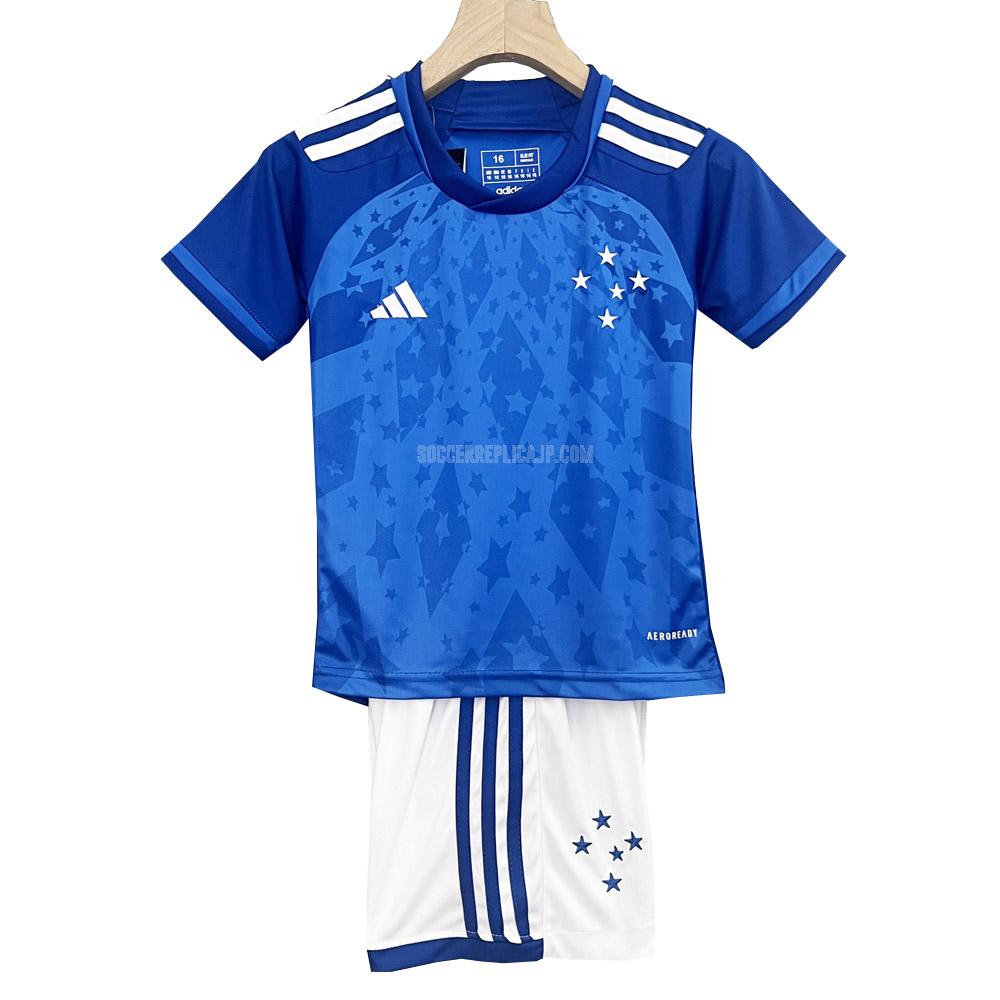 2024-25 adidas クルゼイロec ジュニア ホーム ユニフォーム