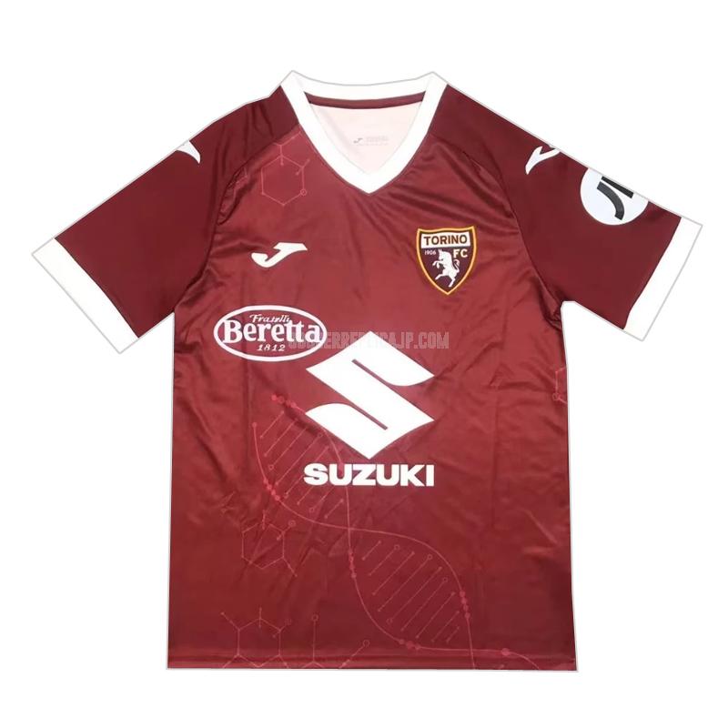 2024-25 joma トリノfc pre-season ホーム ユニフォーム