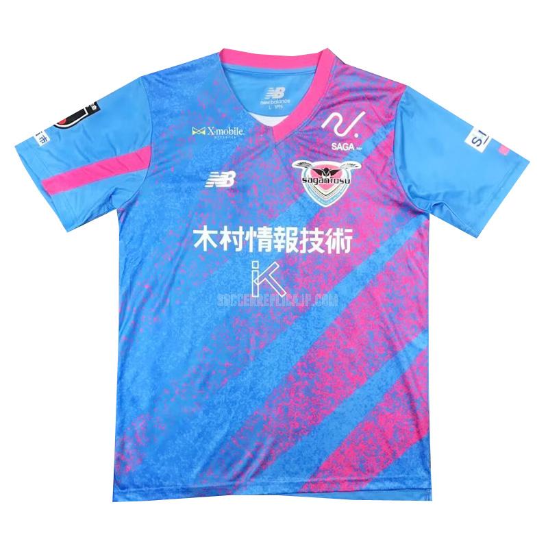 2024-25 new balance サガン鳥栖 ホーム ユニフォーム